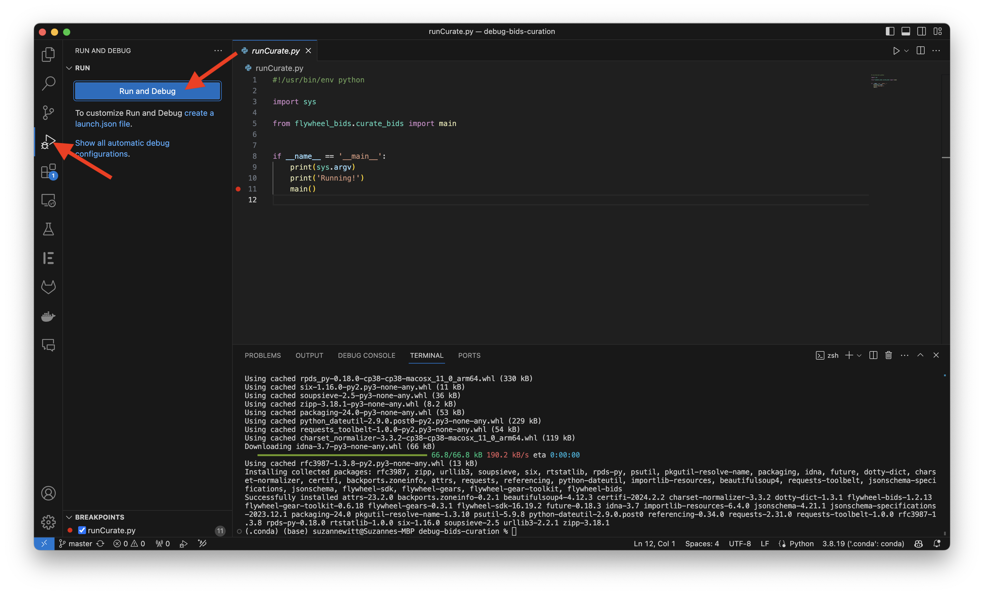 008-VSCode-NavigateToDebug.png
