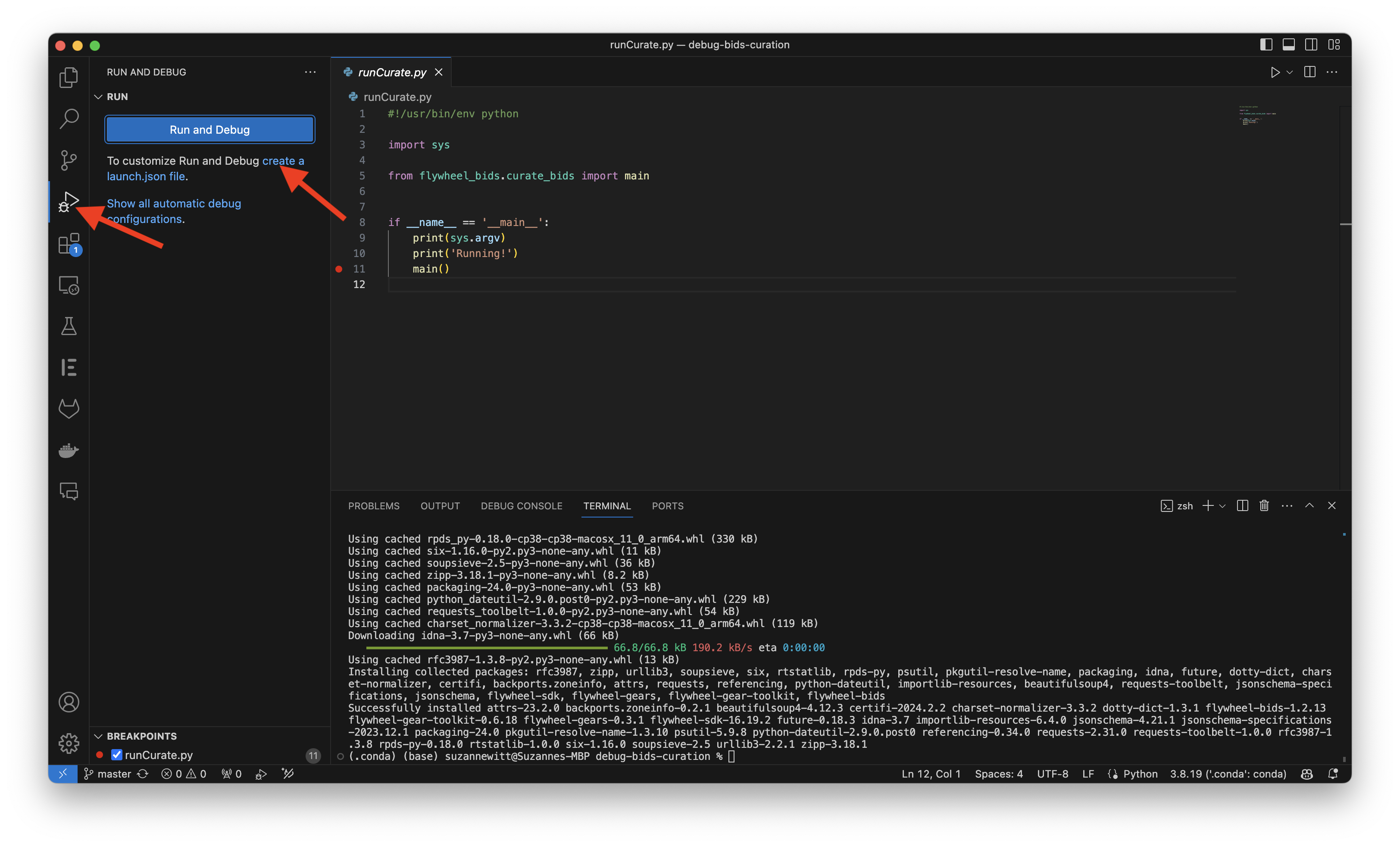 011-VSCode-SetConfigs.png